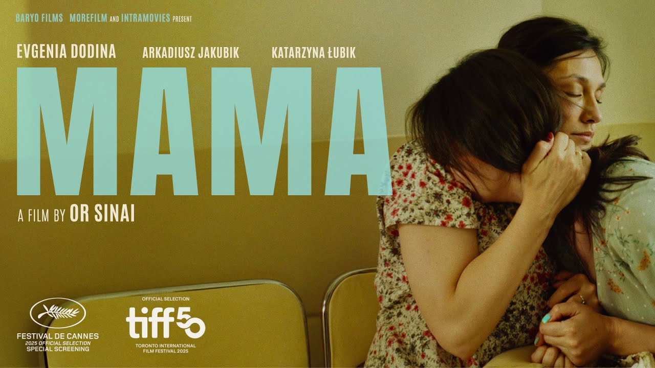 Mama — Alt Poster