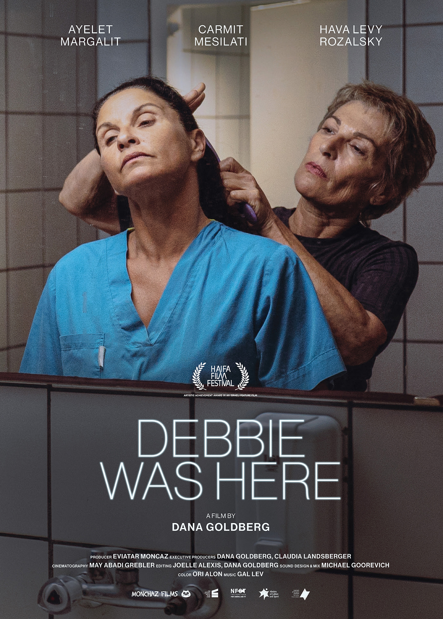 Debbie Was Here
