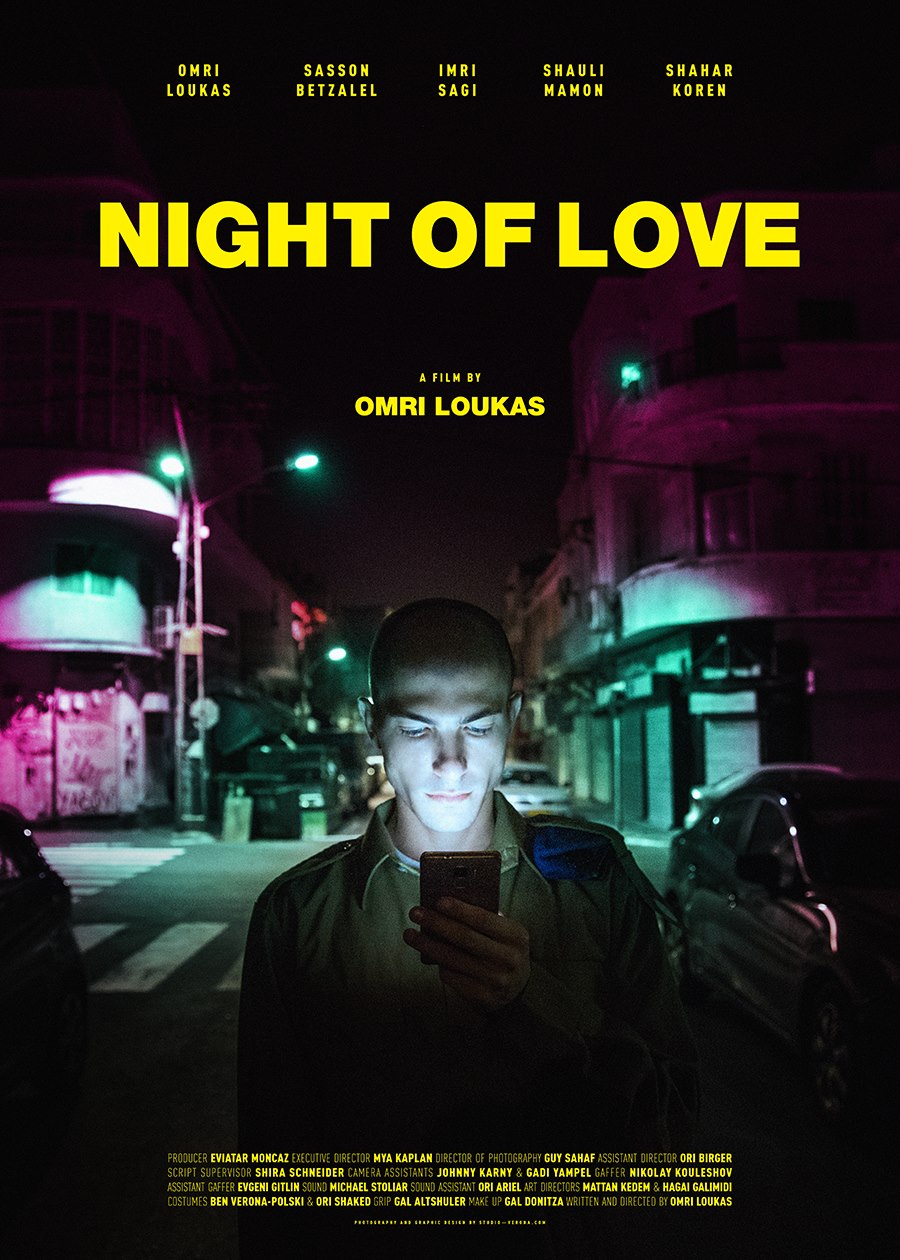 Night of Love — Web Poster