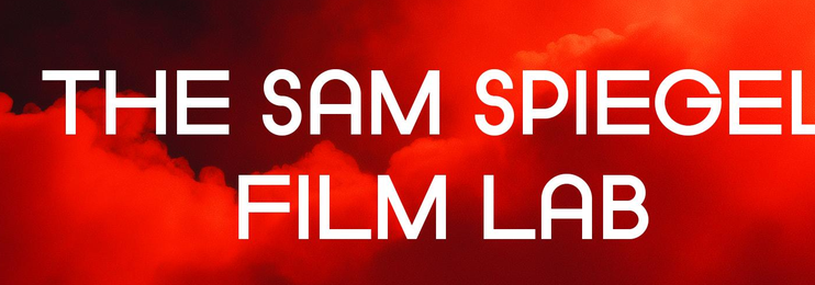 Sam Spiegel Lab